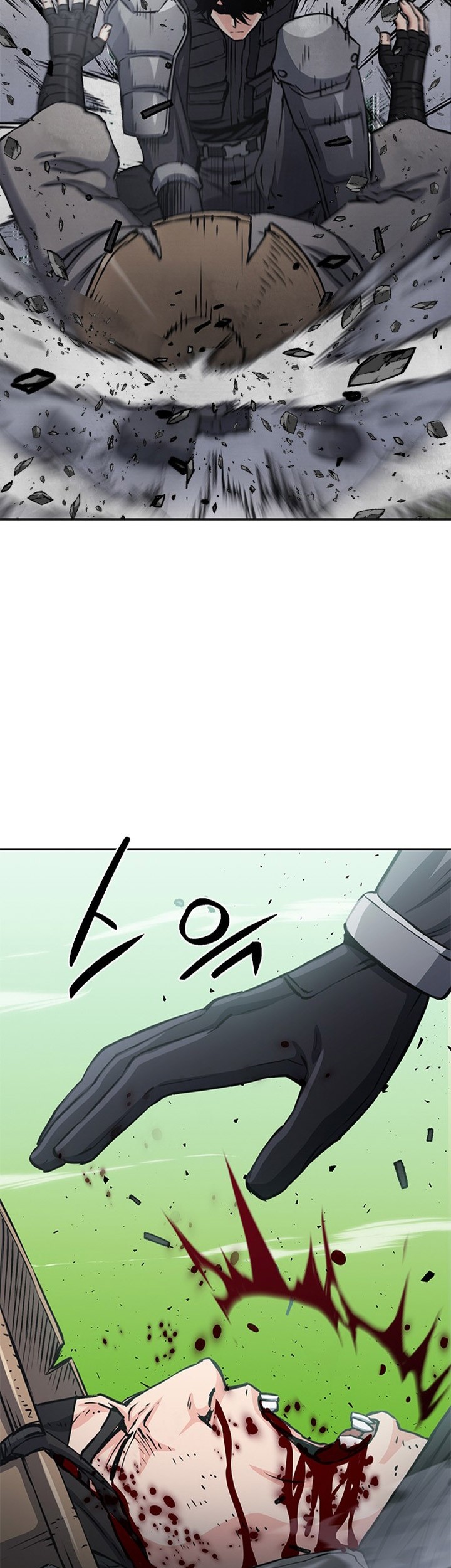 Seoul Station Druid chapter 110 halaman 54