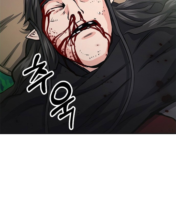 Seoul Station Druid chapter 110 halaman 59