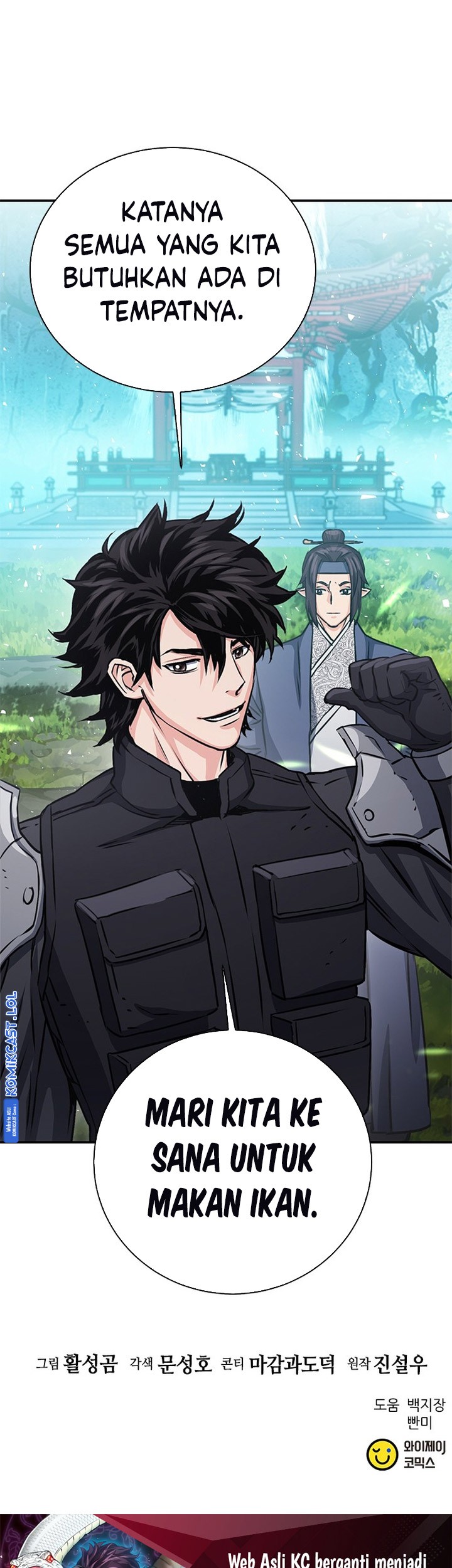Seoul Station Druid chapter 110 halaman 78