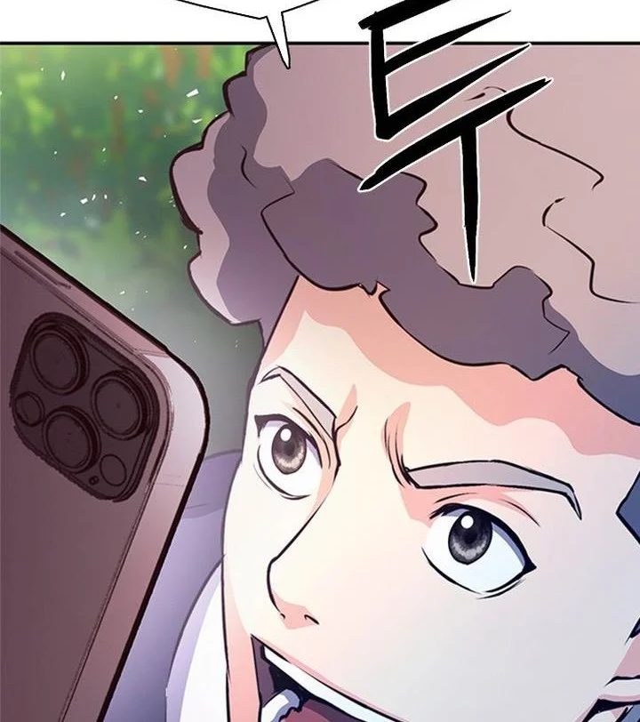 Seoul Station Druid chapter 111 halaman 4