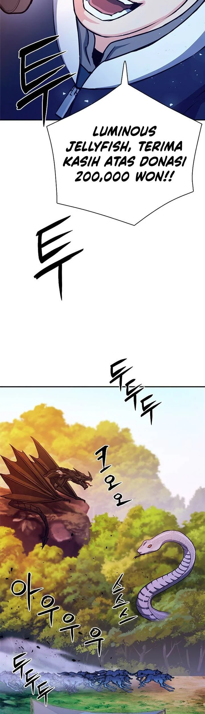Seoul Station Druid chapter 111 halaman 5