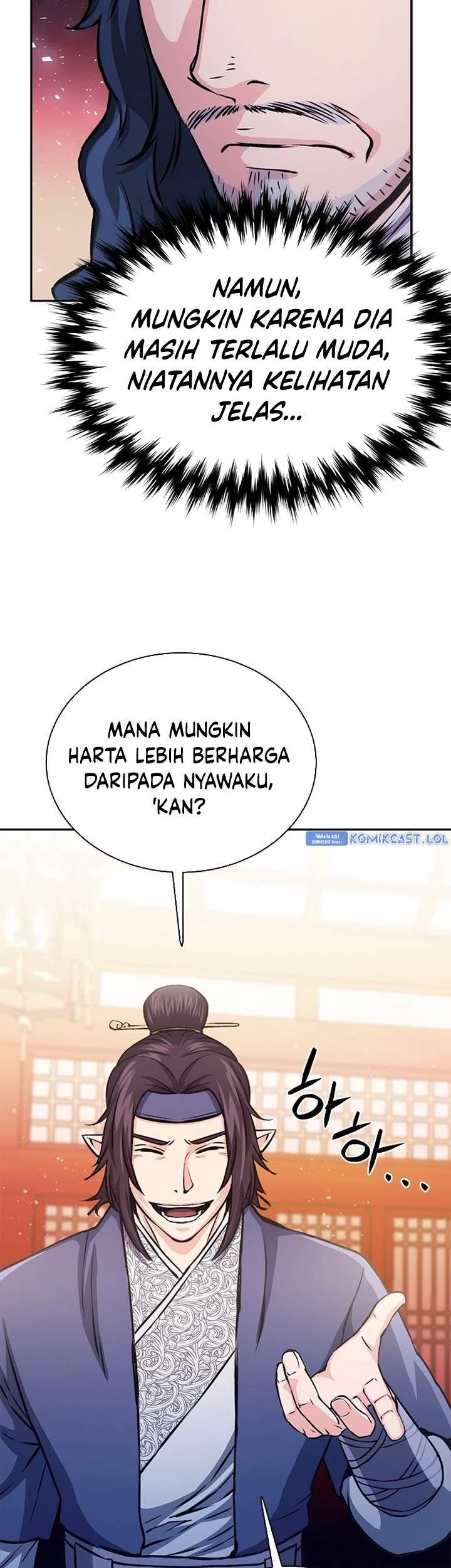 Seoul Station Druid chapter 111 halaman 47
