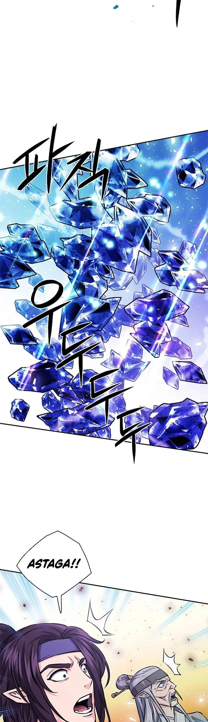 Seoul Station Druid chapter 111 halaman 51
