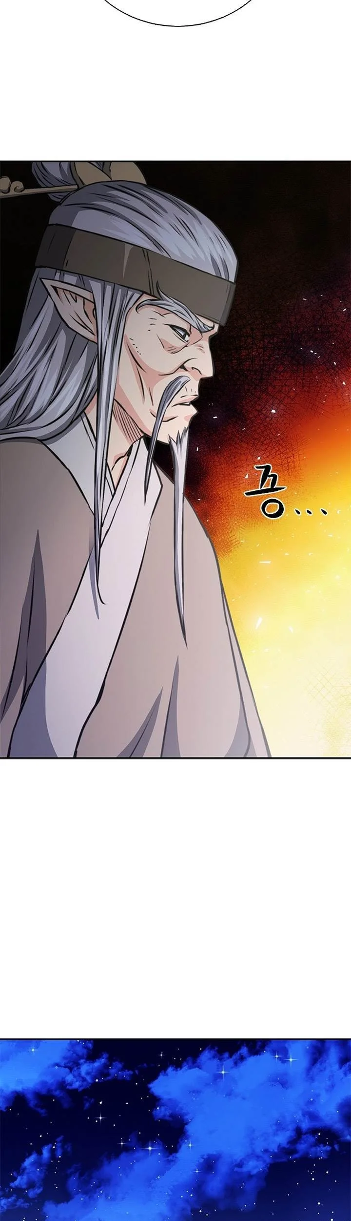 Seoul Station Druid chapter 111 halaman 55
