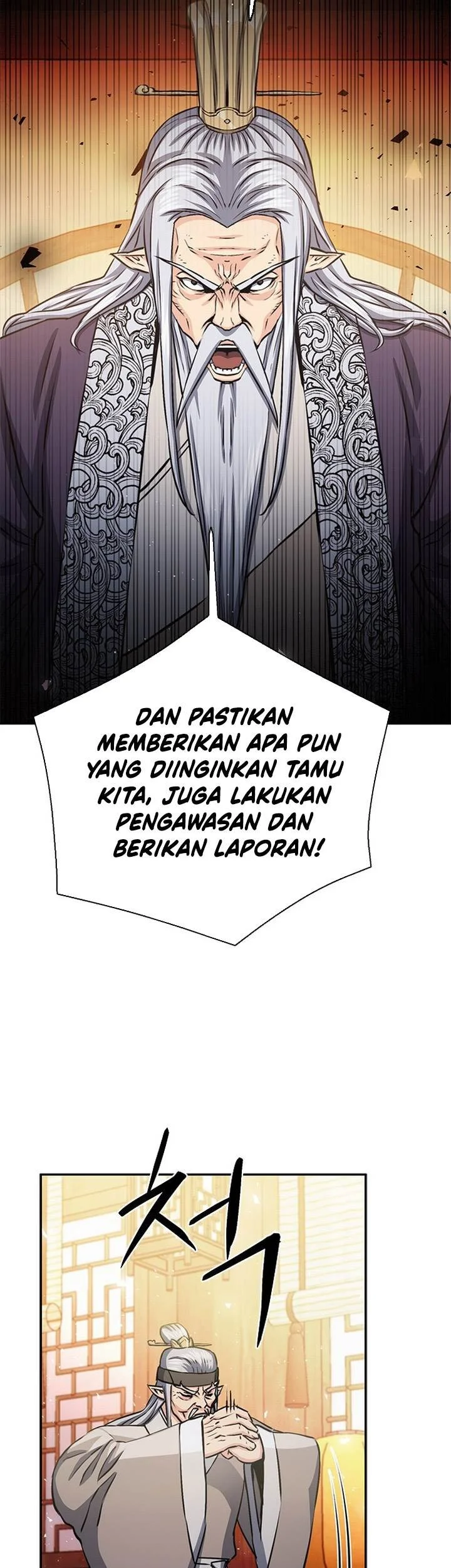 Seoul Station Druid chapter 111 halaman 69