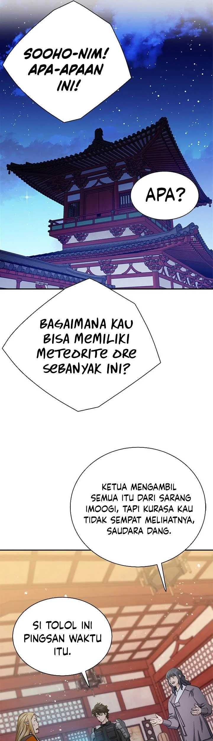 Seoul Station Druid chapter 111 halaman 73