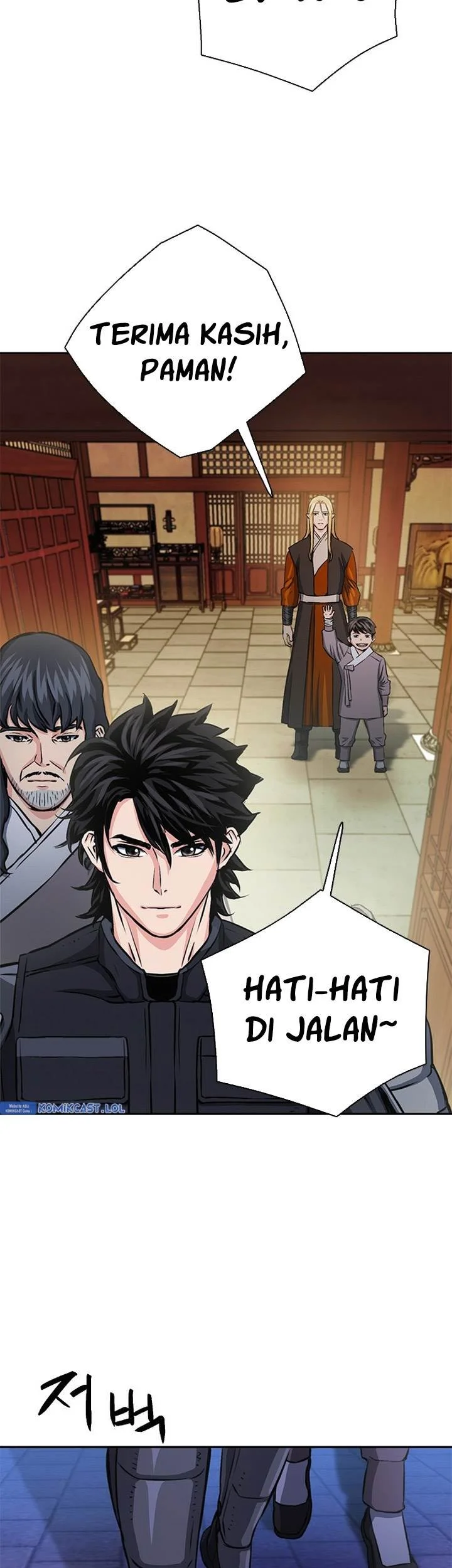 Seoul Station Druid chapter 111 halaman 87
