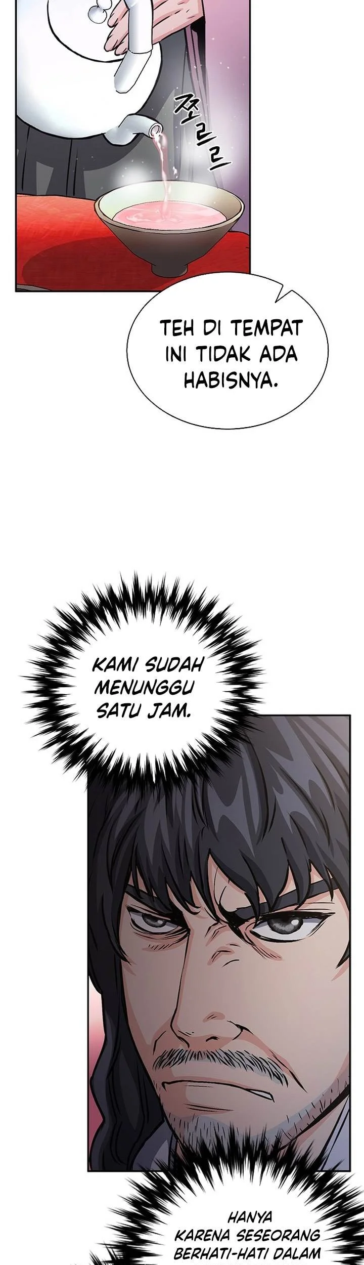 Seoul Station Druid chapter 111 halaman 103