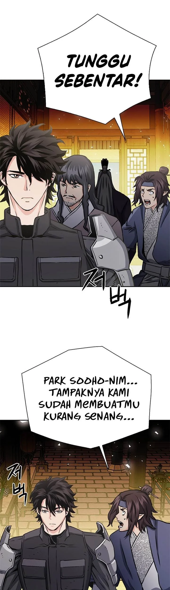 Seoul Station Druid chapter 111 halaman 121