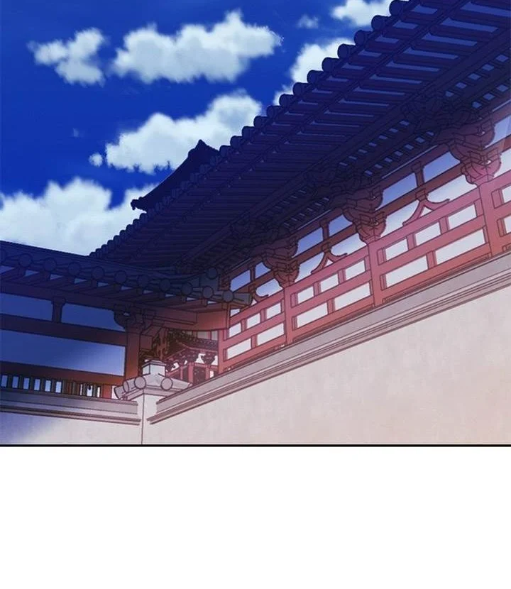Seoul Station Druid chapter 113 halaman 2