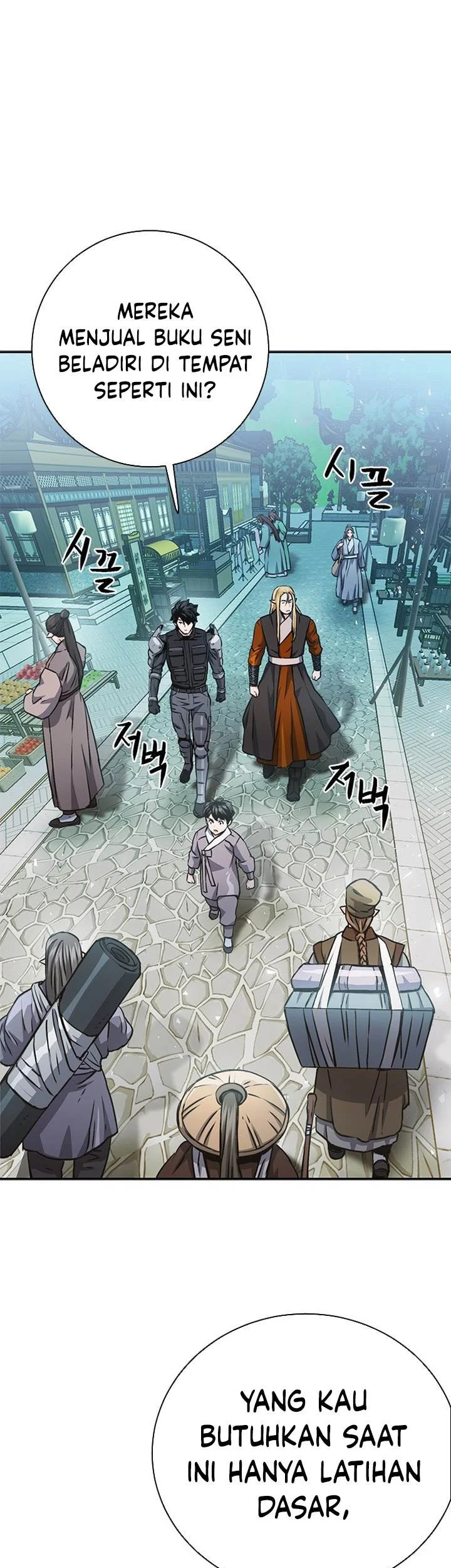 Seoul Station Druid chapter 113 halaman 11