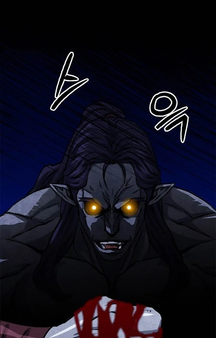 Seoul Station Druid chapter 113 halaman 44