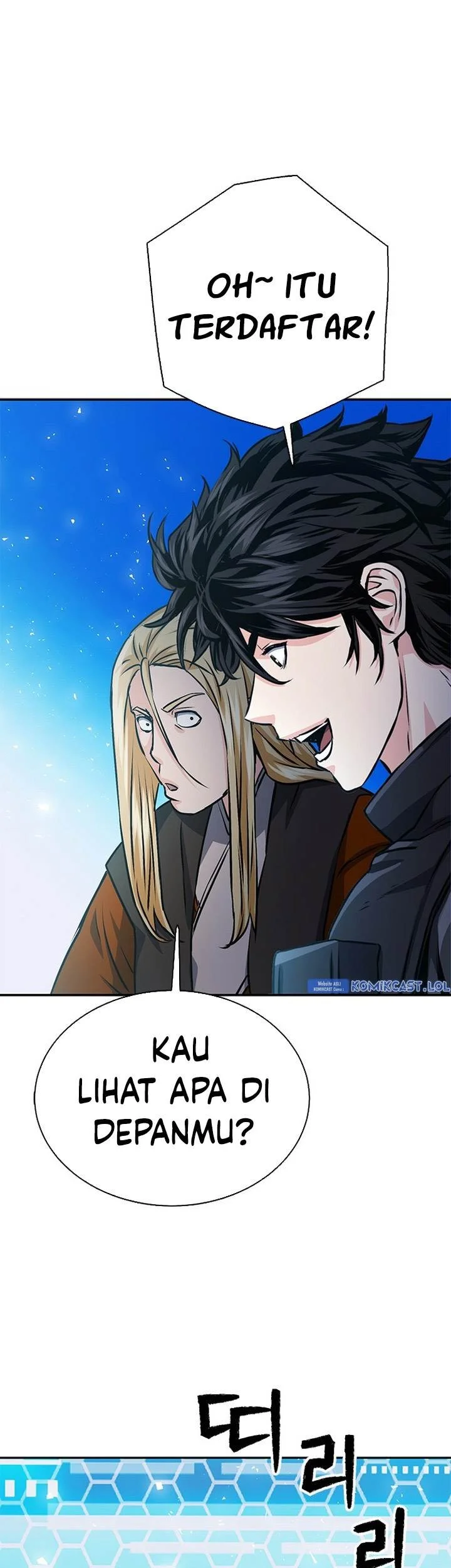 Seoul Station Druid chapter 113 halaman 49