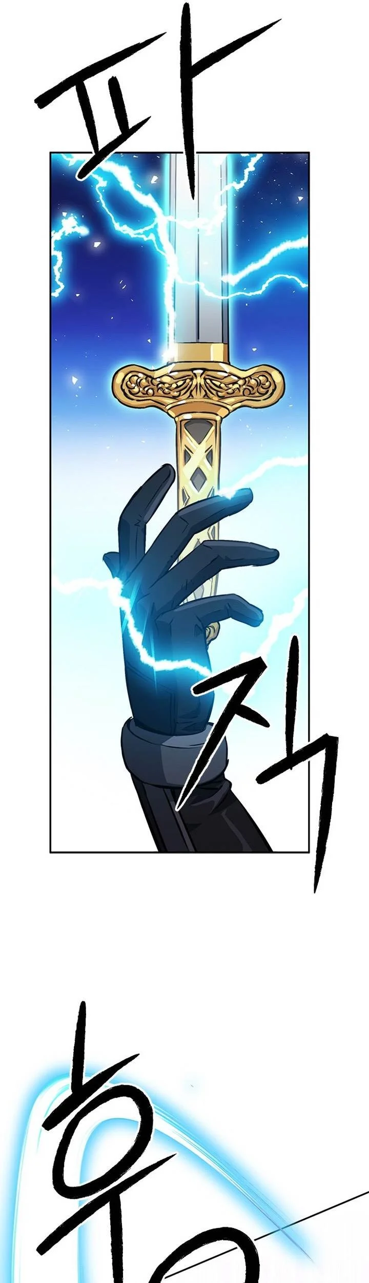 Seoul Station Druid chapter 113 halaman 65