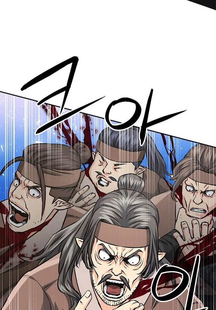 Seoul Station Druid chapter 113 halaman 90