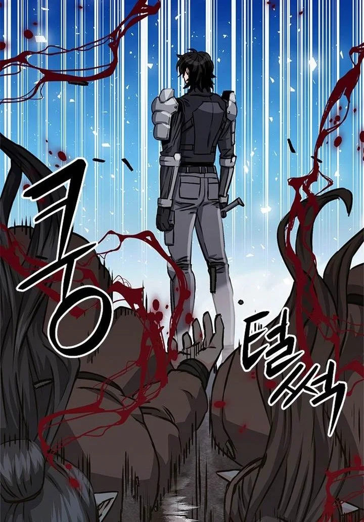 Seoul Station Druid chapter 113 halaman 92