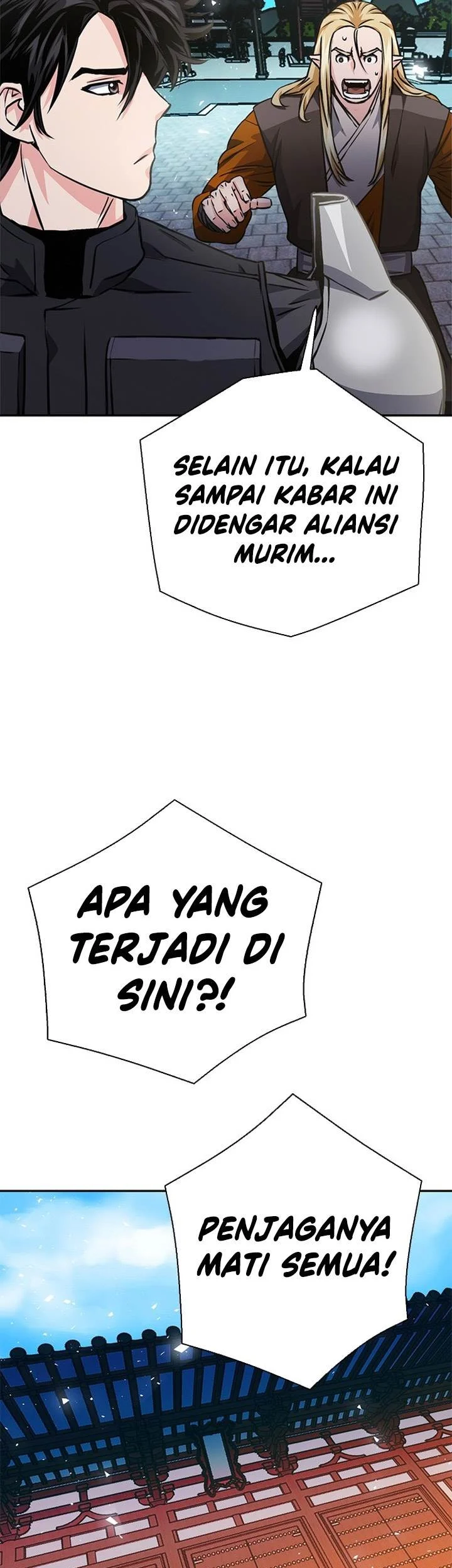 Seoul Station Druid chapter 113 halaman 95