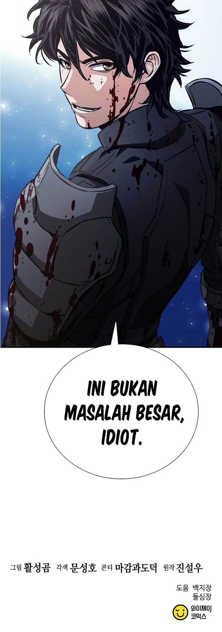 Seoul Station Druid chapter 113 halaman 107