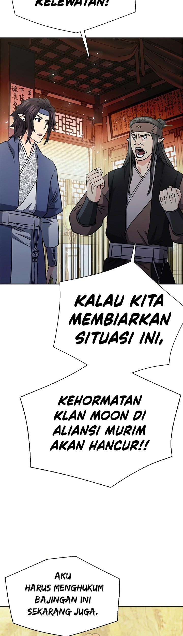 Seoul Station Druid chapter 114 halaman 72