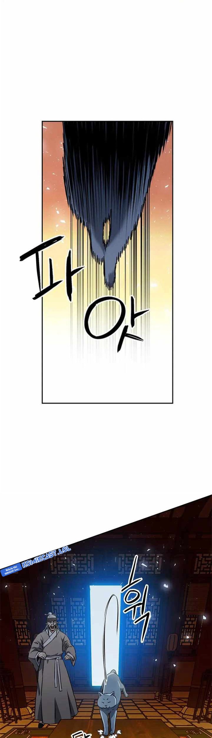 Seoul Station Druid chapter 114 halaman 84