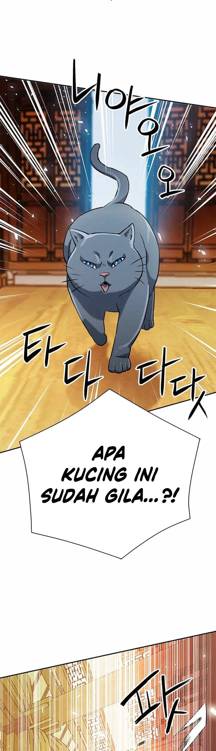 Seoul Station Druid chapter 114 halaman 86