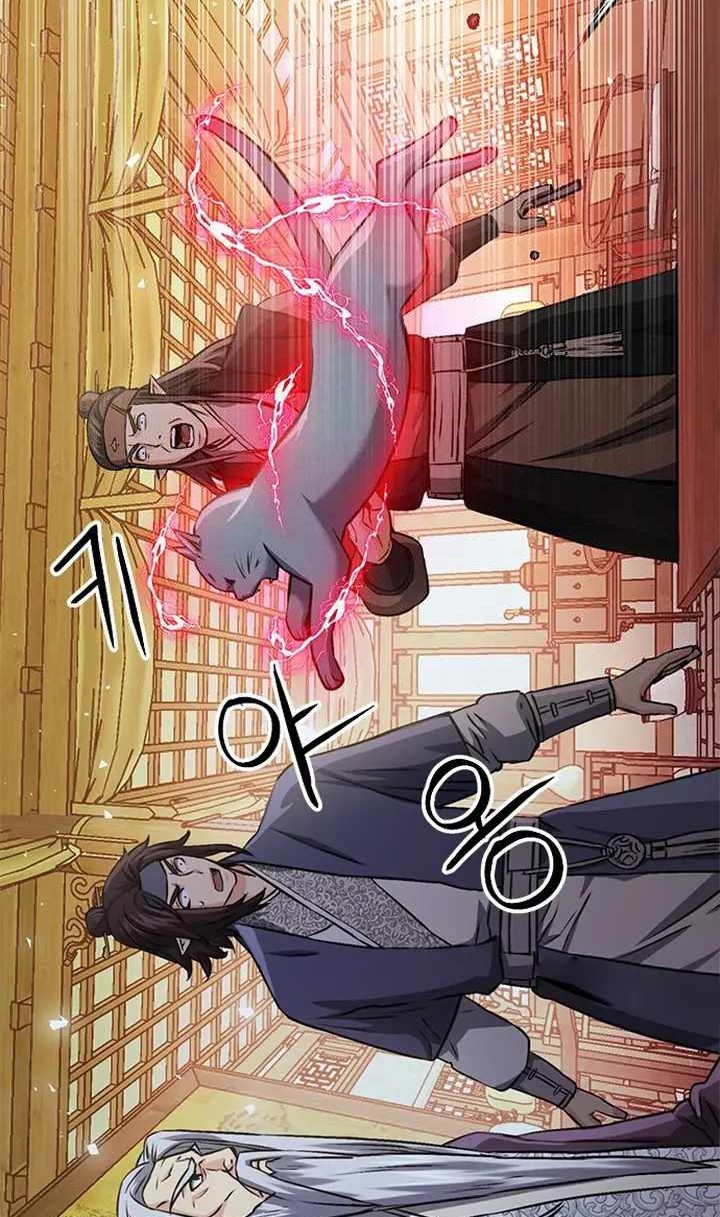 Seoul Station Druid chapter 114 halaman 87