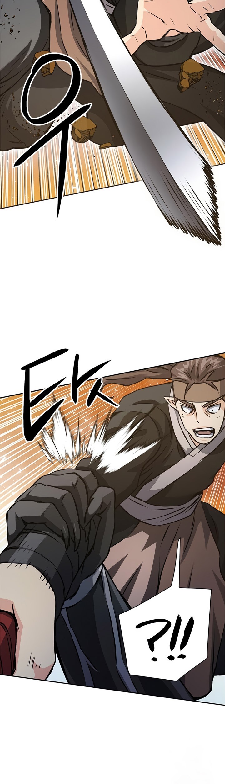 Seoul Station Druid chapter 115 halaman 14