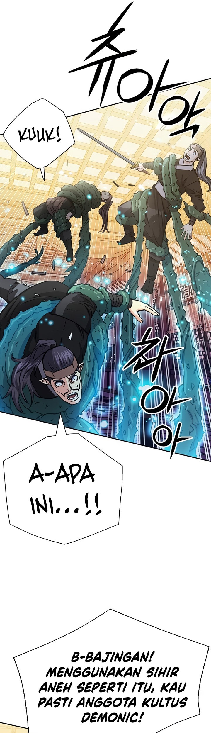 Seoul Station Druid chapter 115 halaman 18