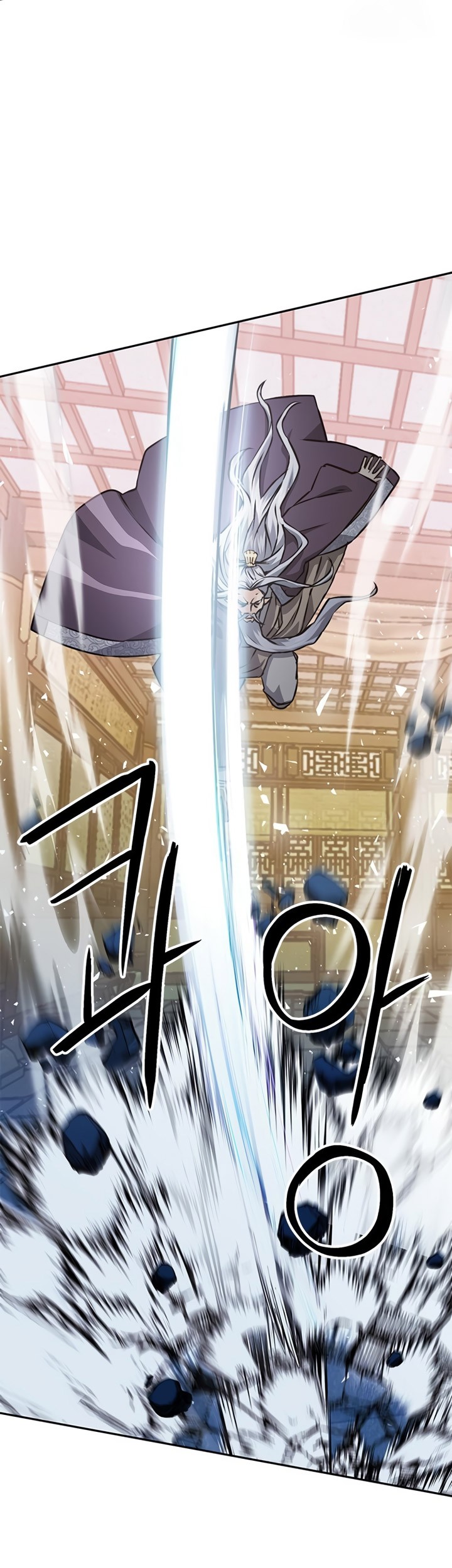 Seoul Station Druid chapter 115 halaman 24