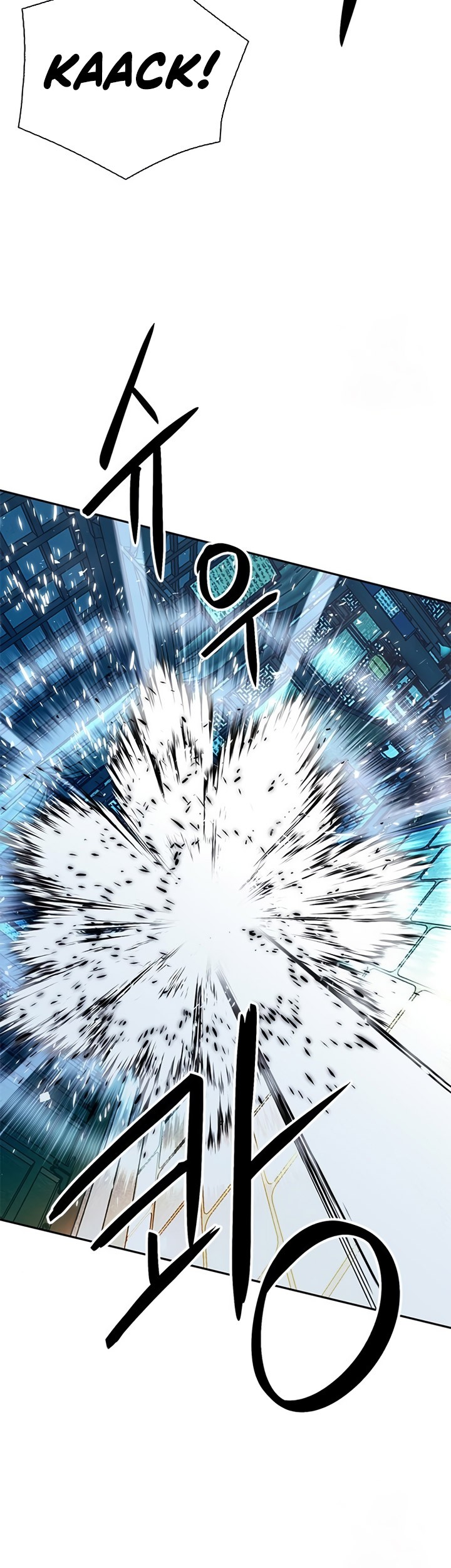 Seoul Station Druid chapter 115 halaman 28
