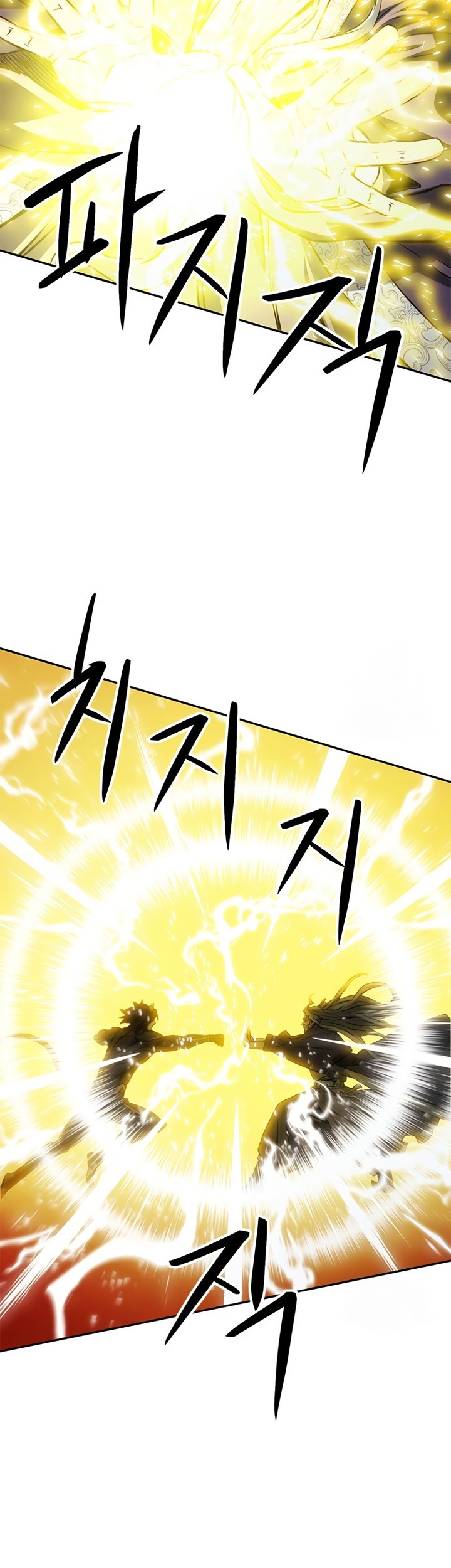 Seoul Station Druid chapter 115 halaman 32