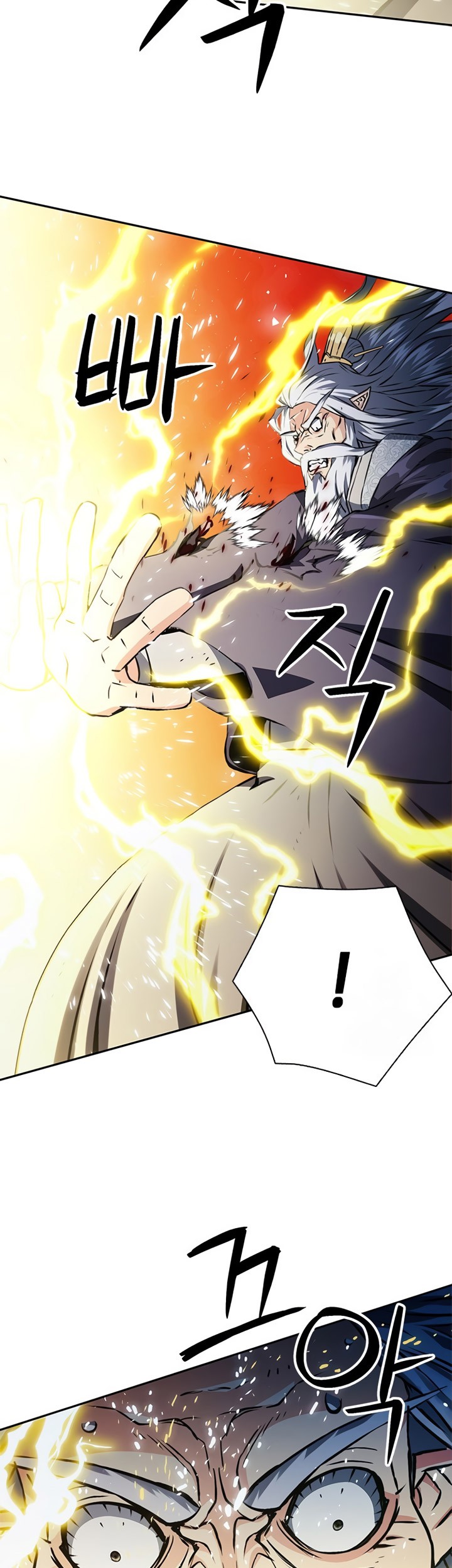 Seoul Station Druid chapter 115 halaman 36