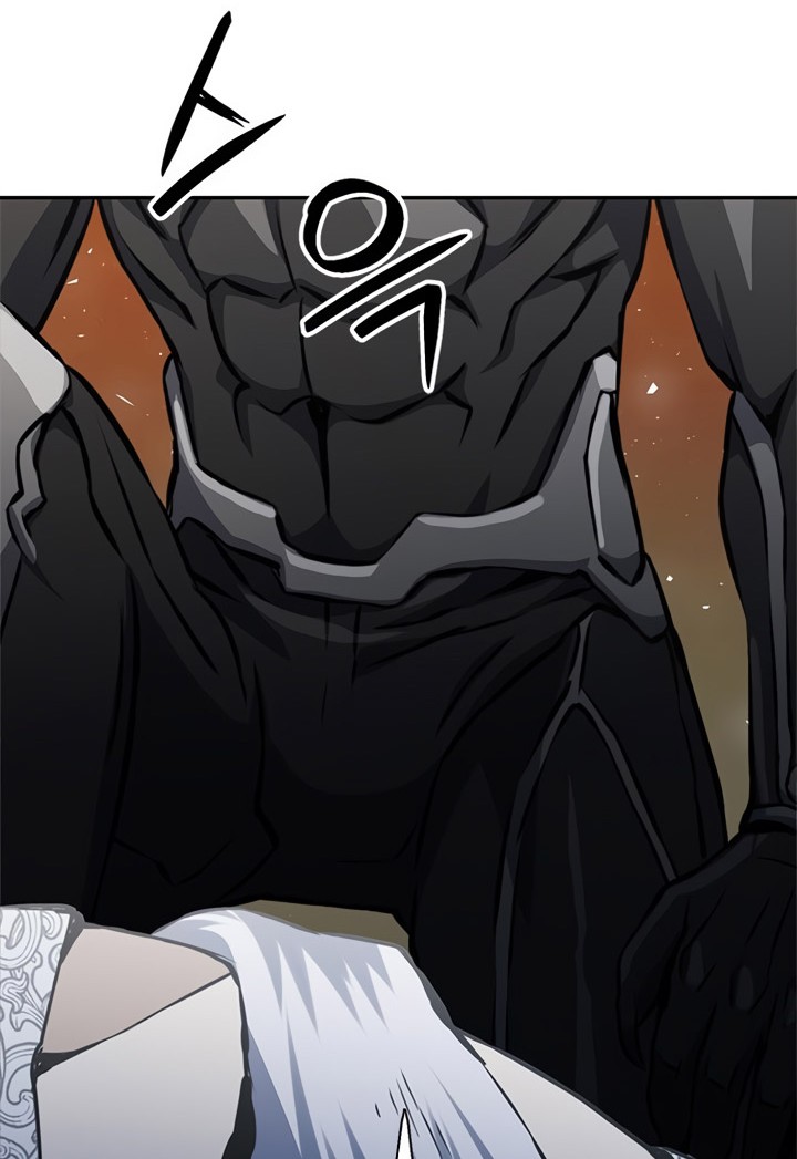 Seoul Station Druid chapter 115 halaman 45