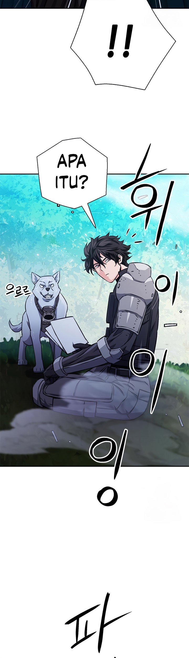 Seoul Station Druid chapter 115 halaman 94