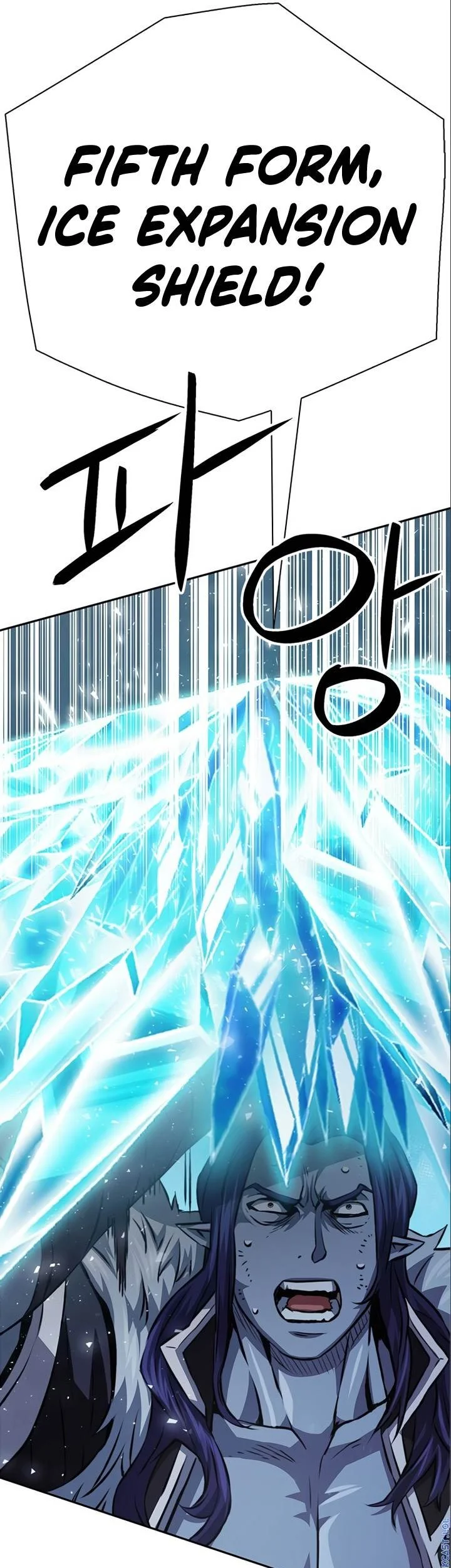 Seoul Station Druid Bab 116 halaman 41