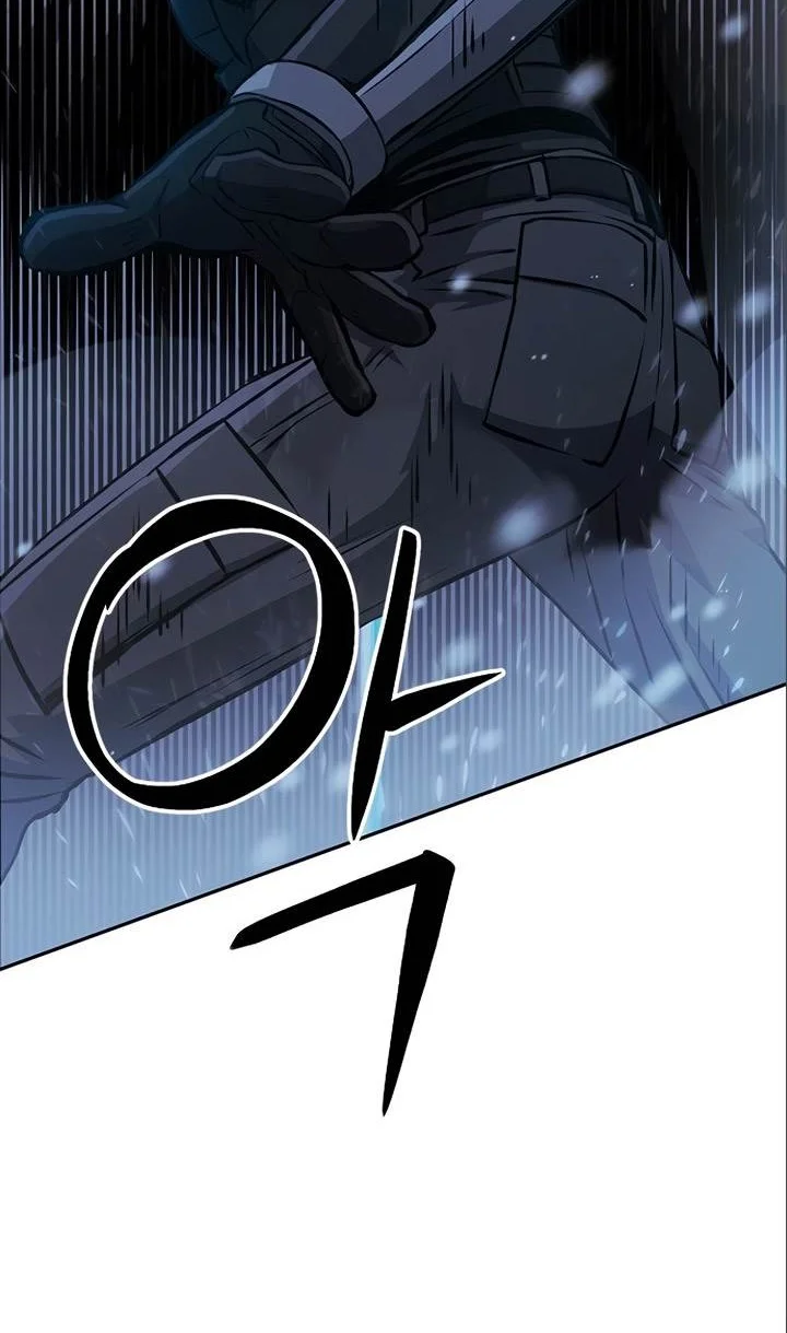 Seoul Station Druid Bab 116 halaman 76