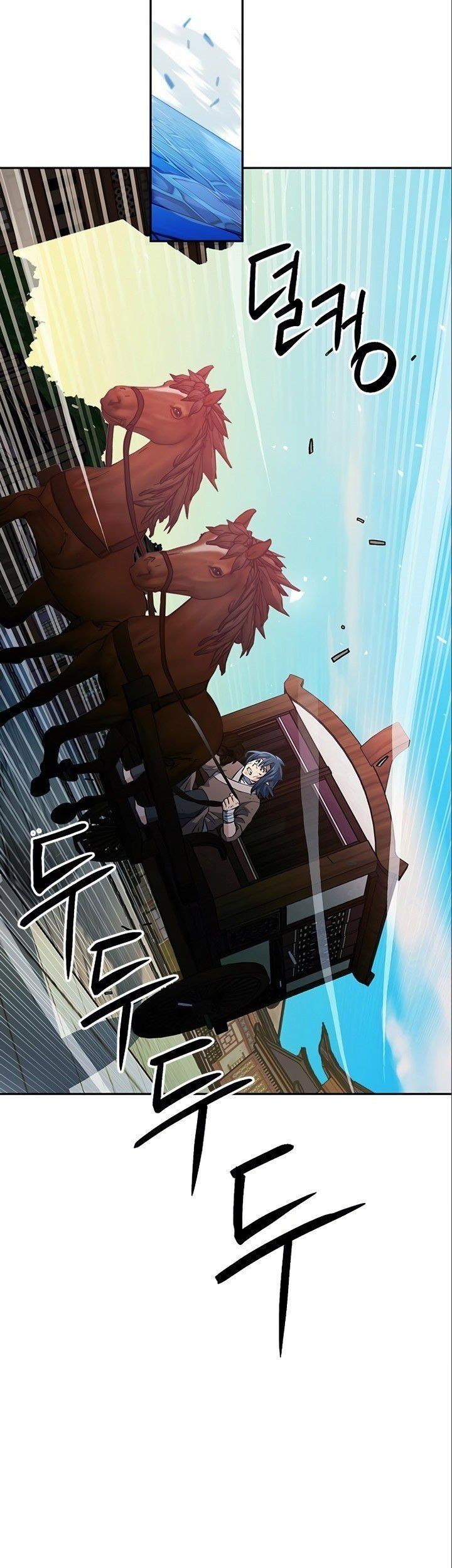 Seoul Station Druid Bab 117 halaman 80