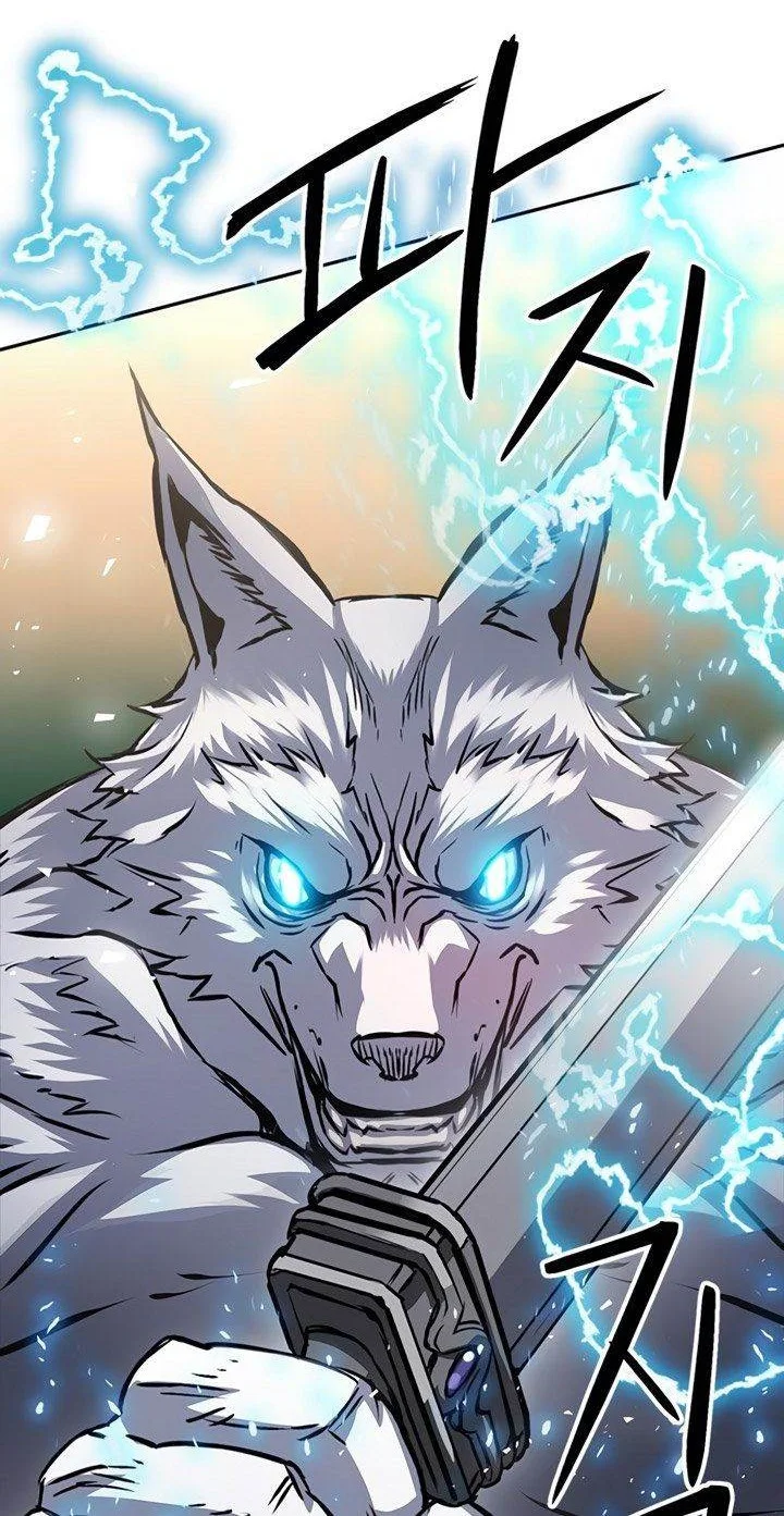 Seoul Station Druid chapter 119 halaman 82