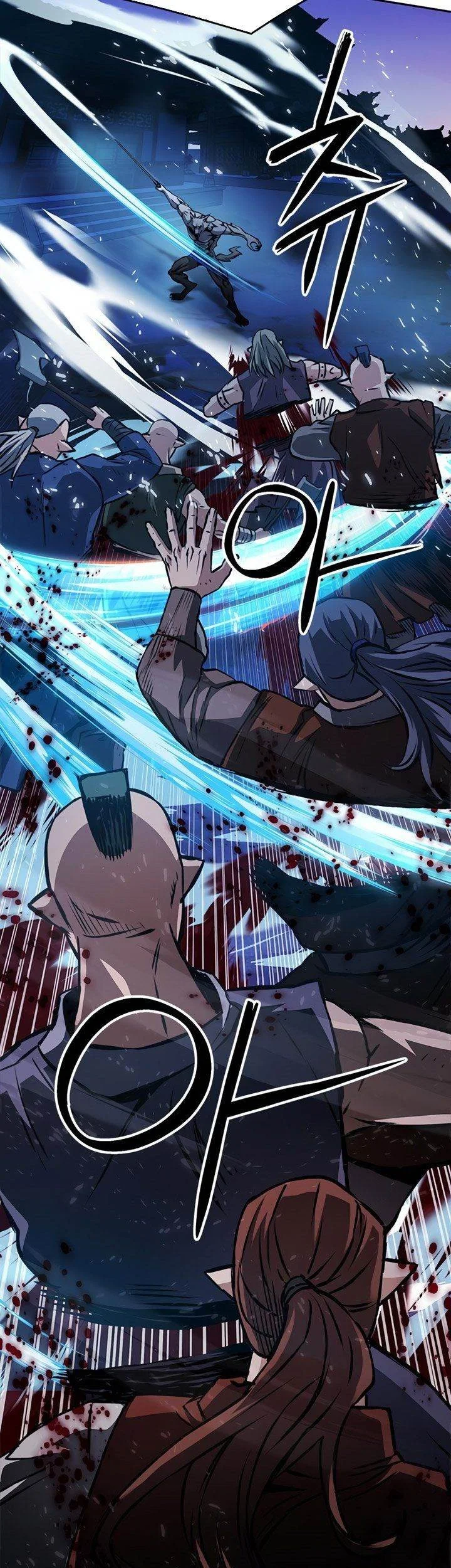 Seoul Station Druid chapter 119 halaman 85