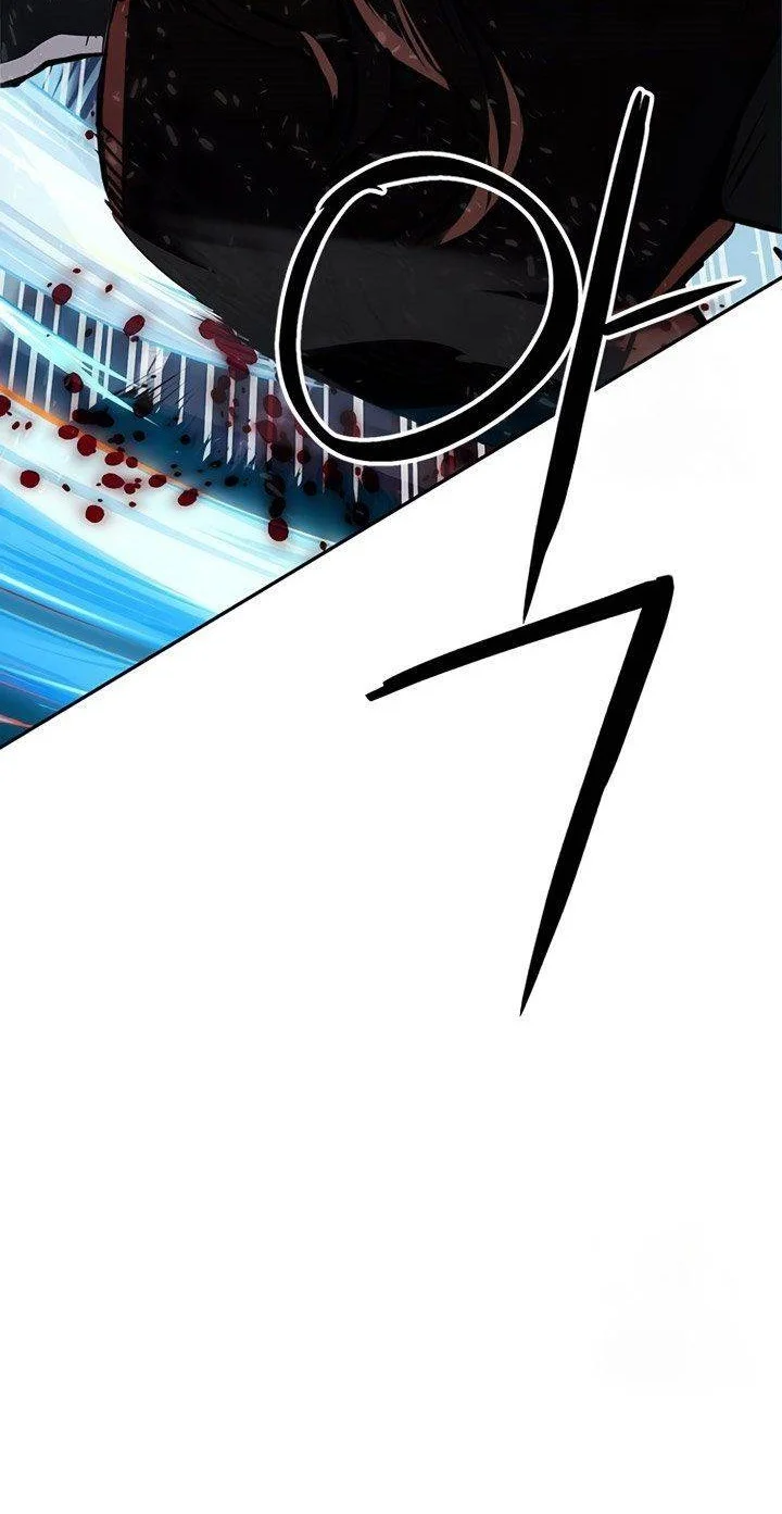 Seoul Station Druid chapter 119 halaman 86