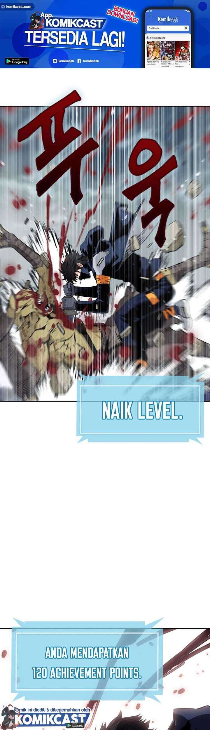 Seoul Station Druid chapter 12 halaman 2
