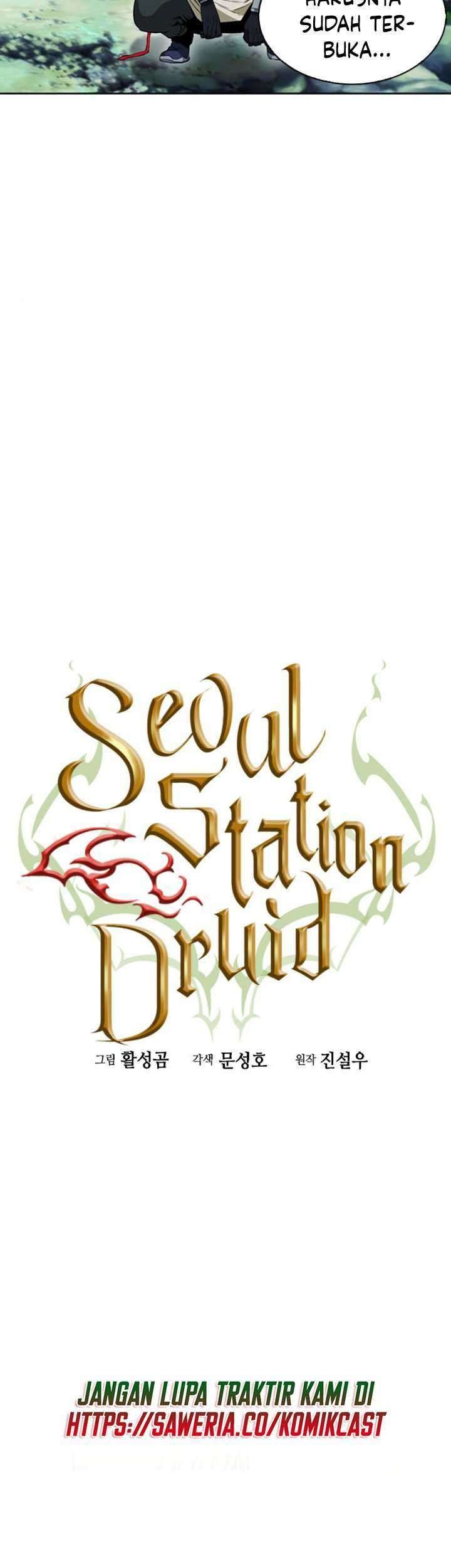 Seoul Station Druid chapter 12 halaman 6