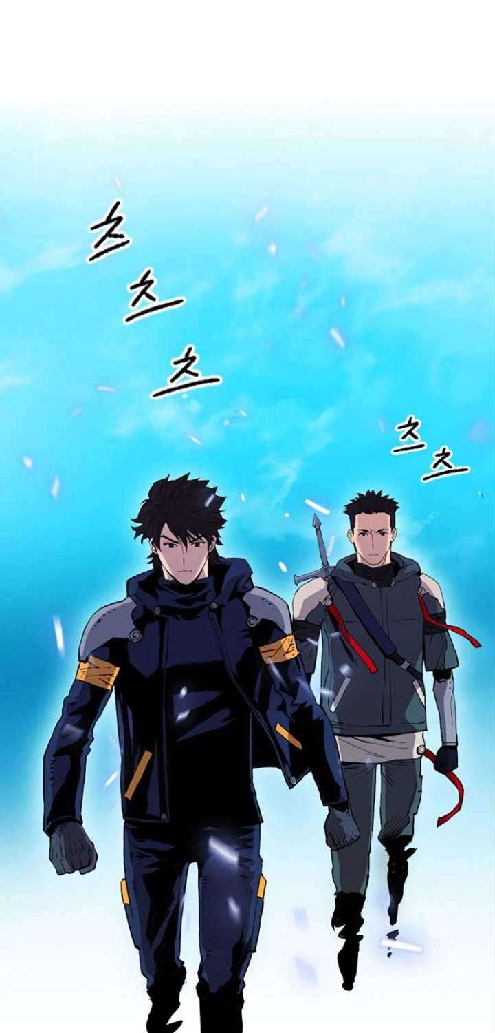 Seoul Station Druid chapter 12 halaman 7