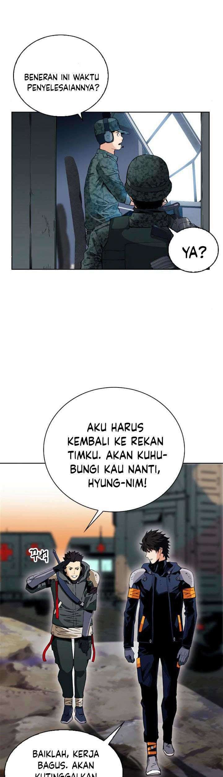 Seoul Station Druid chapter 12 halaman 10