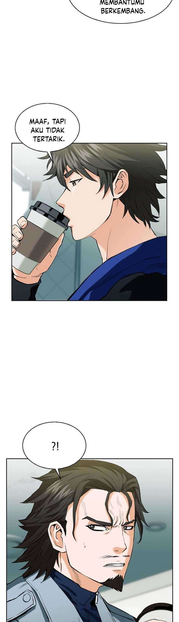 Seoul Station Druid chapter 12 halaman 19