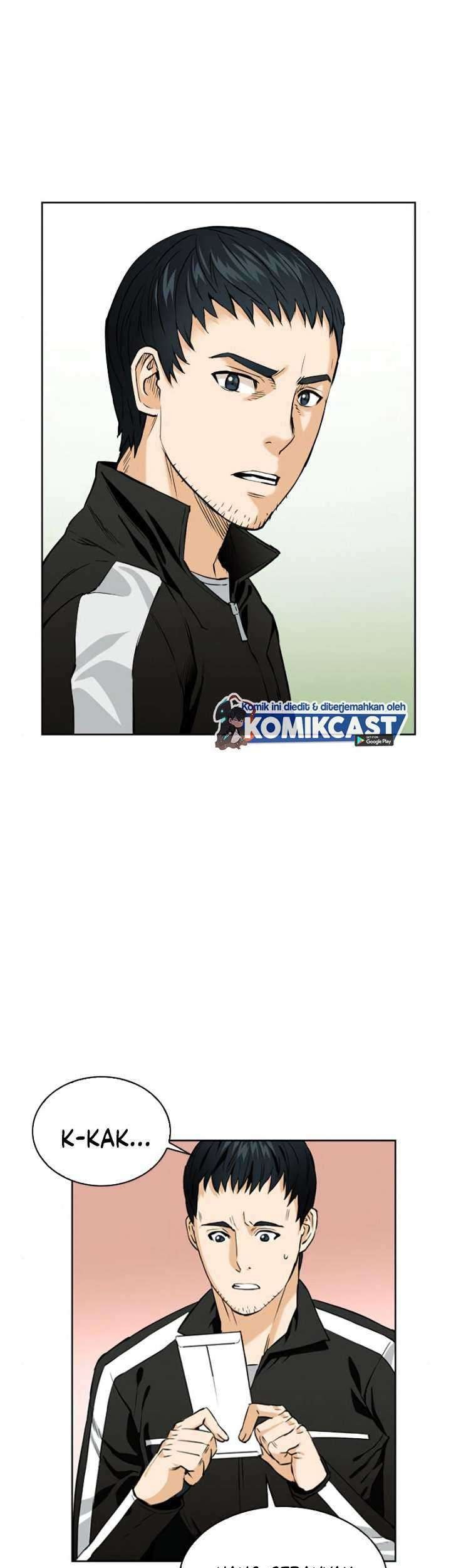 Seoul Station Druid chapter 12 halaman 44
