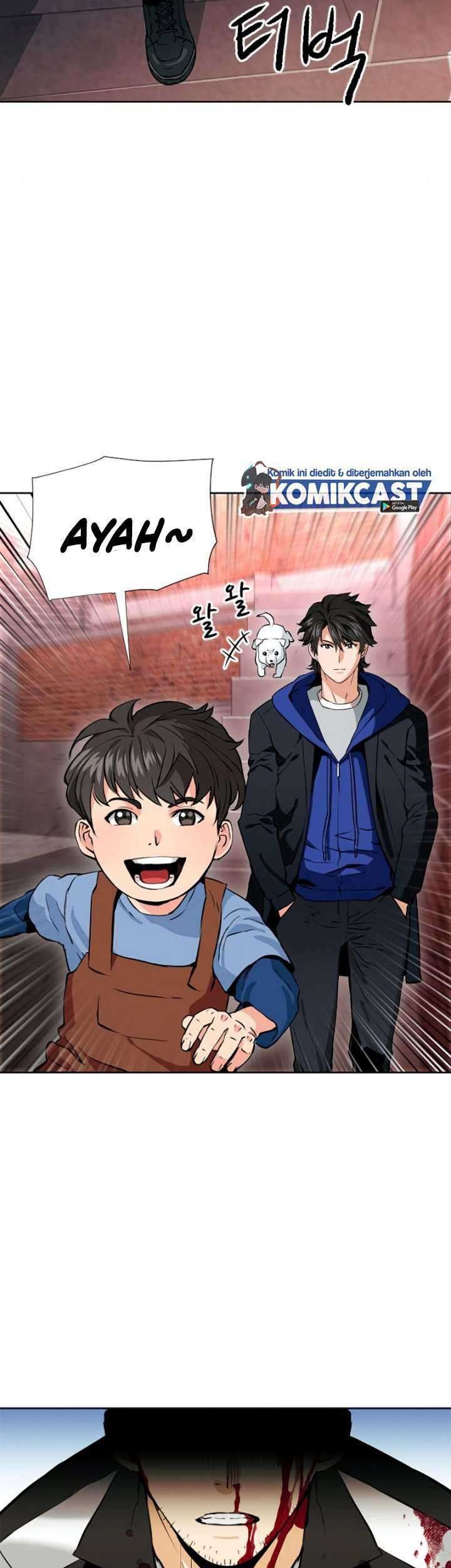 Seoul Station Druid chapter 12 halaman 64