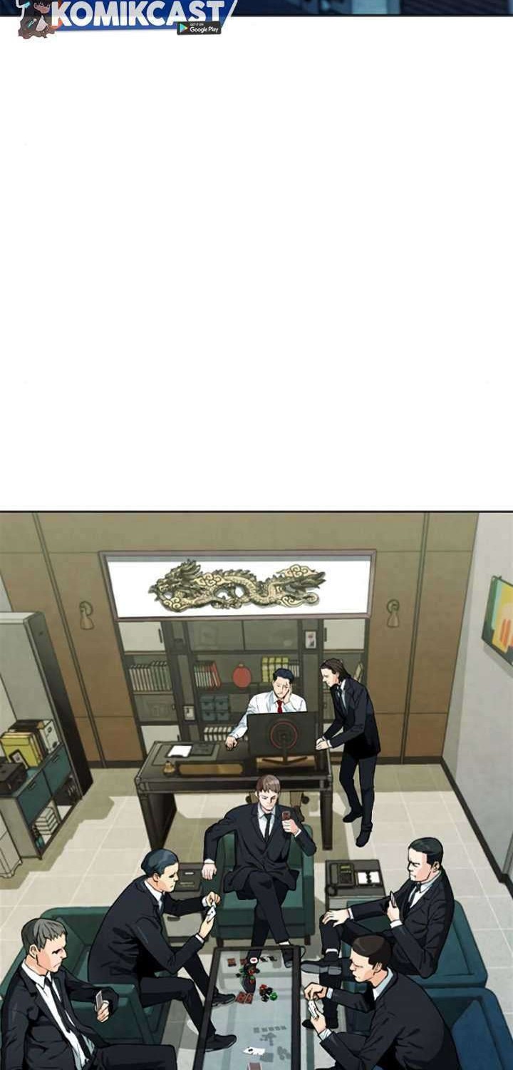 Seoul Station Druid chapter 12 halaman 72
