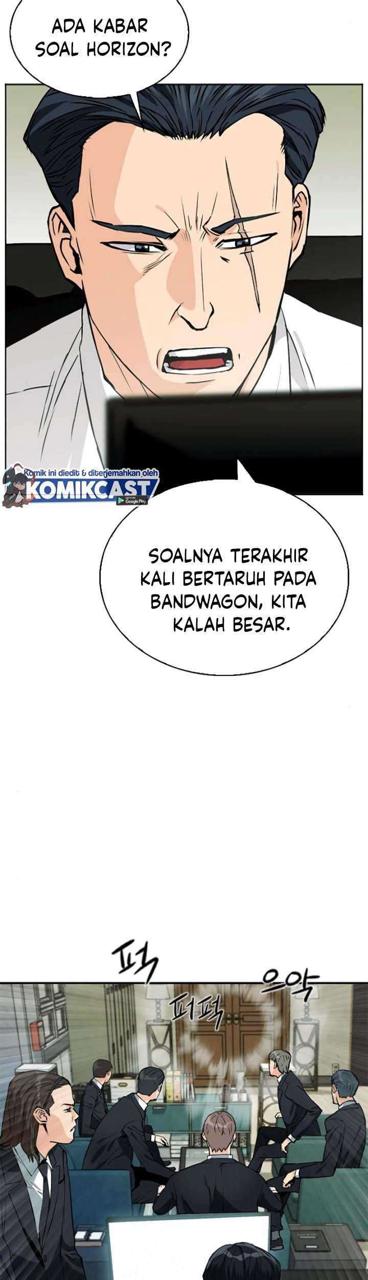 Seoul Station Druid chapter 12 halaman 75
