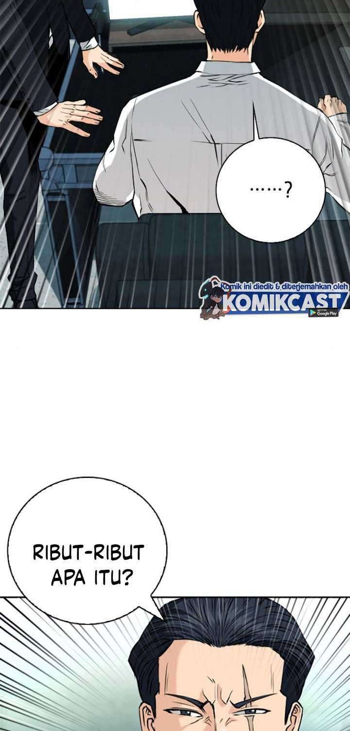 Seoul Station Druid chapter 12 halaman 76